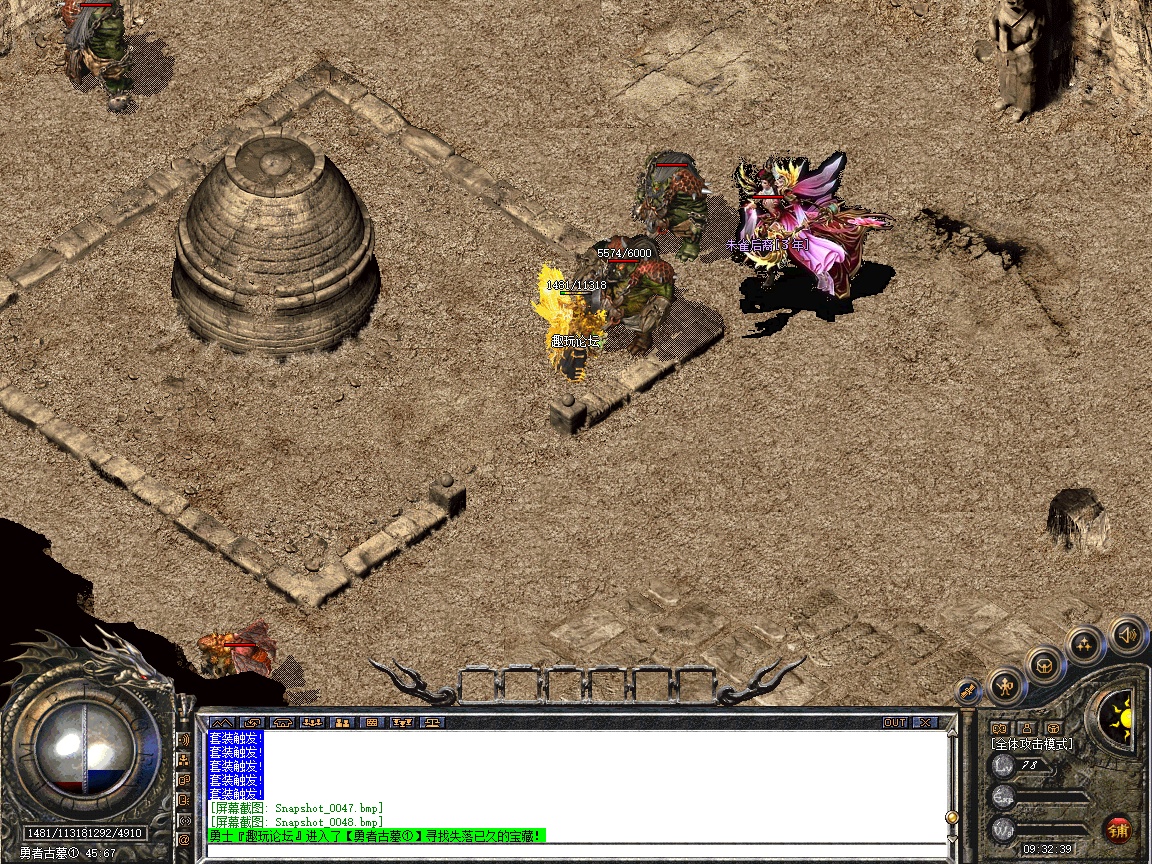 Snapshot_0049.jpg